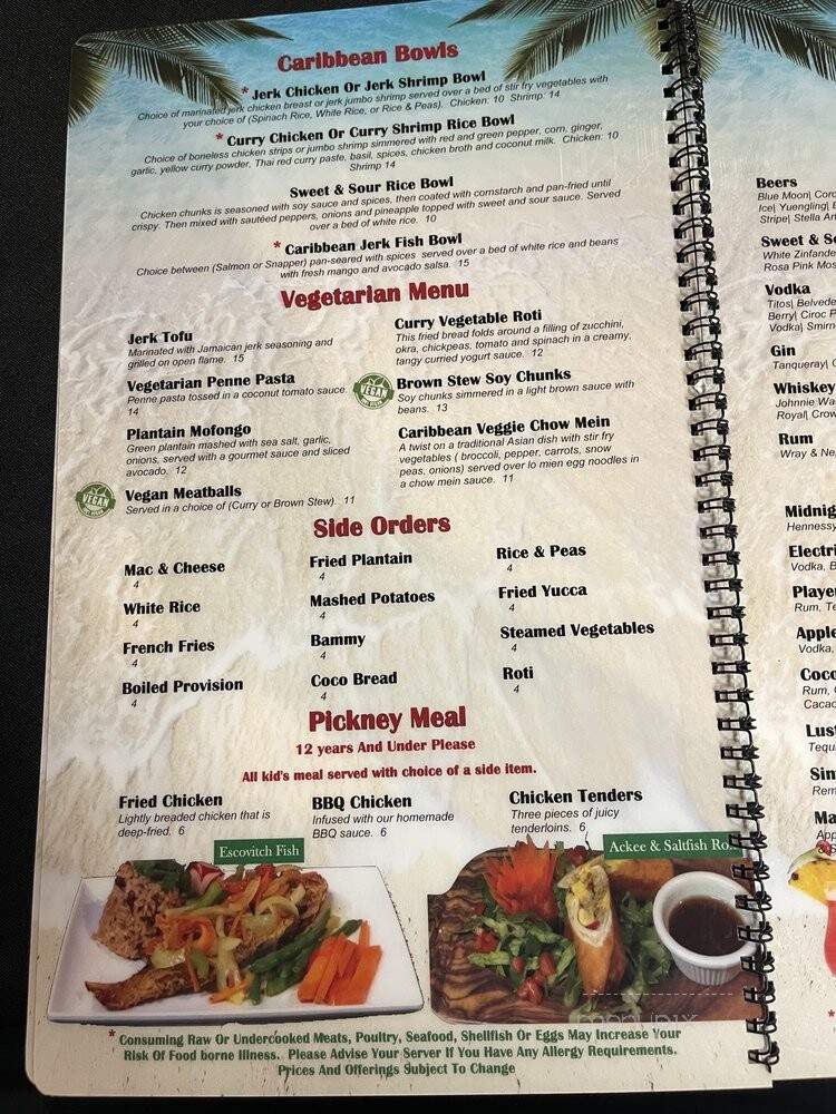 Island Flava Restaurant & Lounge - Fayetteville, NC menu_pic