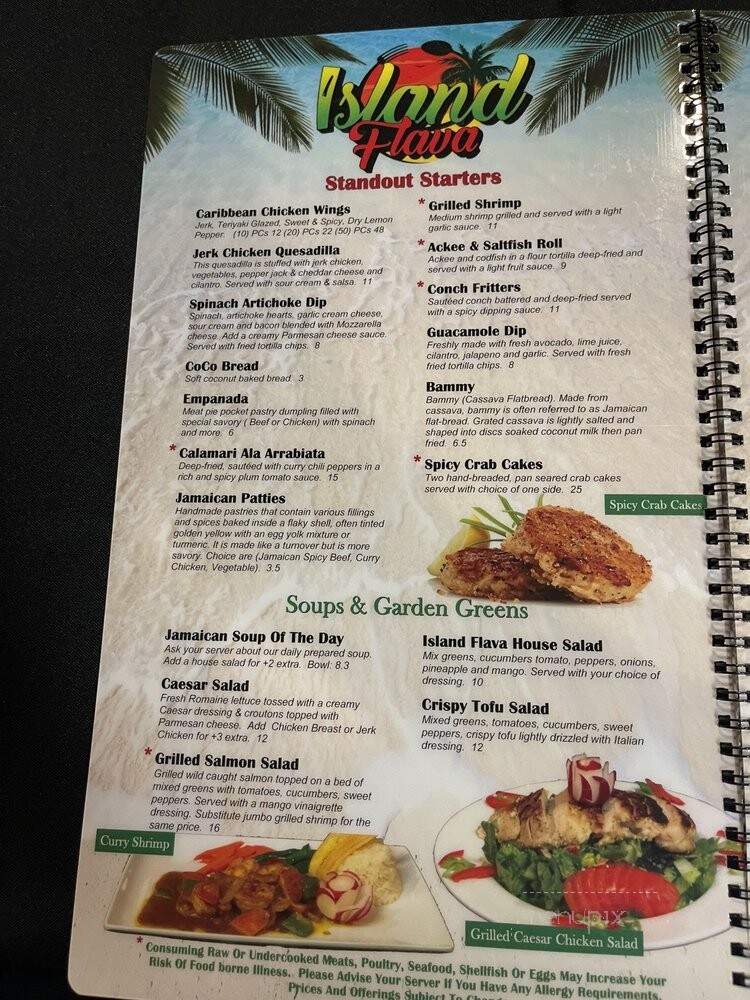 Island Flava Restaurant & Lounge - Fayetteville, NC menu_pic