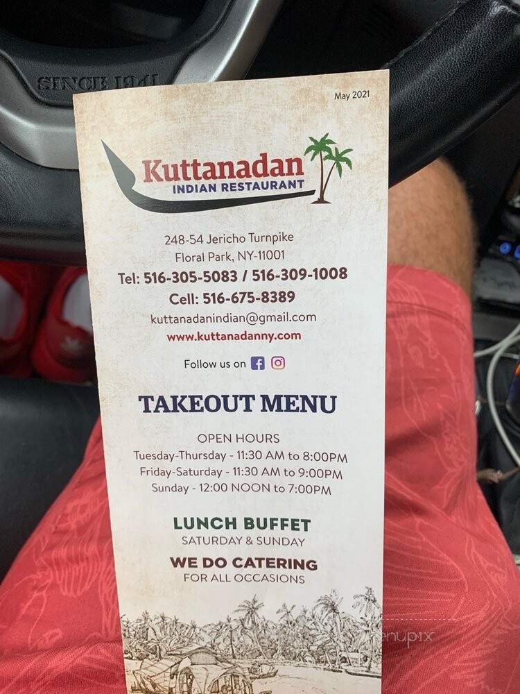 Kuttanadan Indian Restaurant - Floral Park, NY menu_pic
