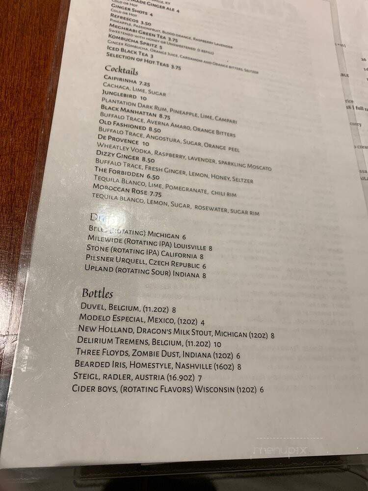 Ramsi's Cafe On the World - Prospect, KY menu_pic