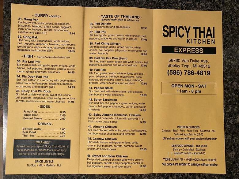 Spicy Thai Kitchen - Shelby Charter Township, MI
