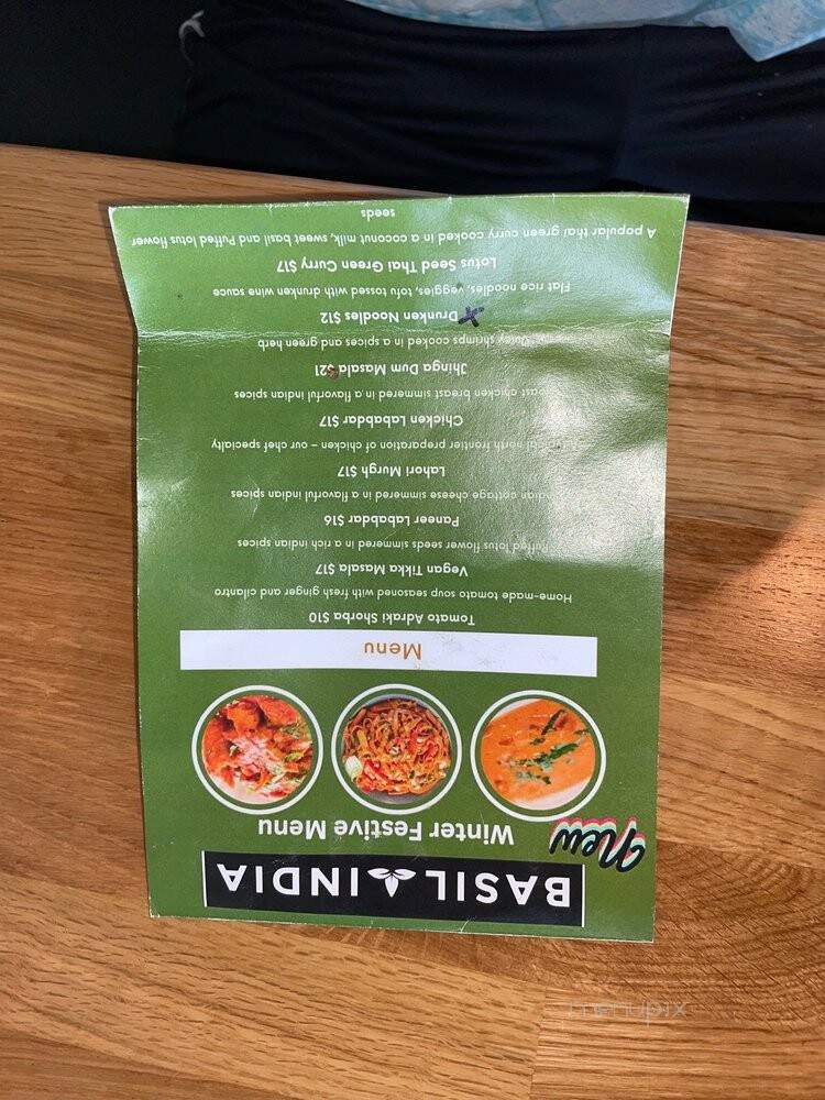 Basil India - Saint Louis, MO menu_pic