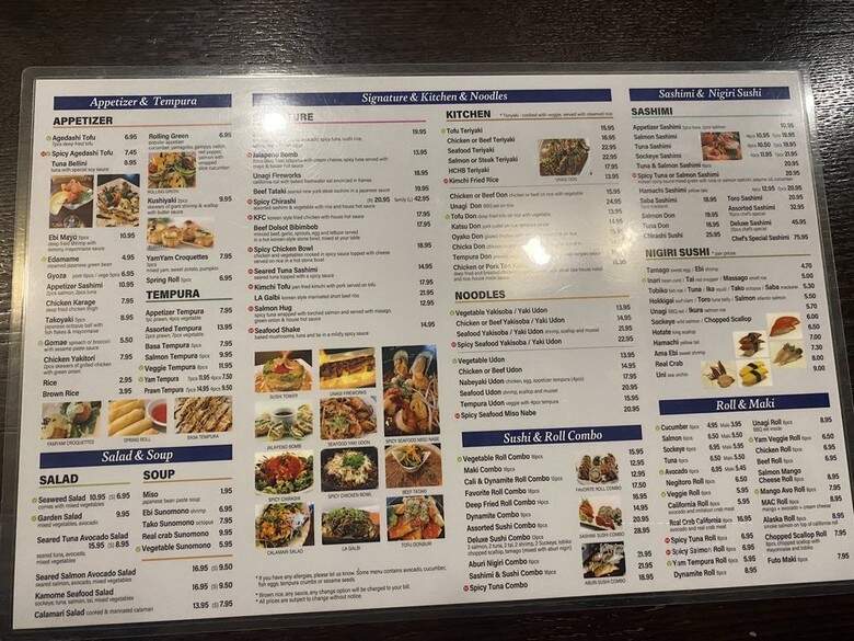 Kamome Japanese Restaurant - Delta, BC menu_pic
