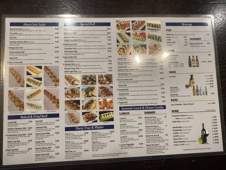 Kamome Japanese Restaurant - Delta, BC menu_pic