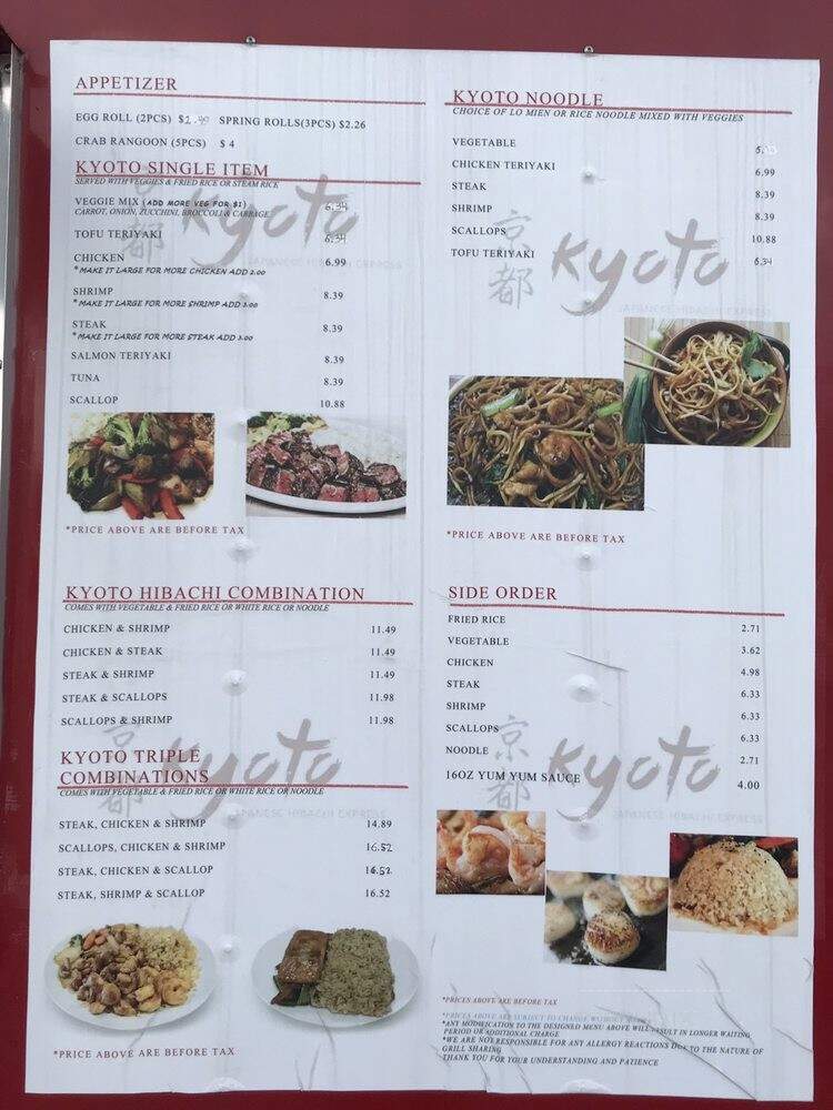 Kyoto Hibachi Express - Springdale, AR menu_pic