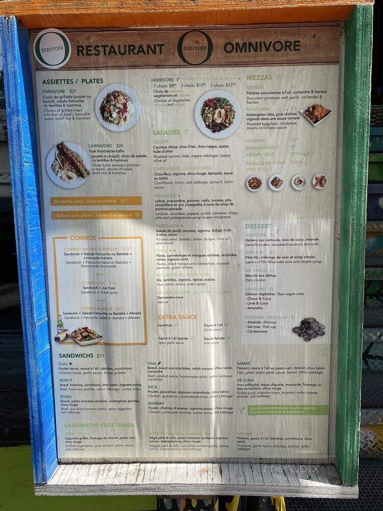 Omnivore - Montreal, QC menu_pic