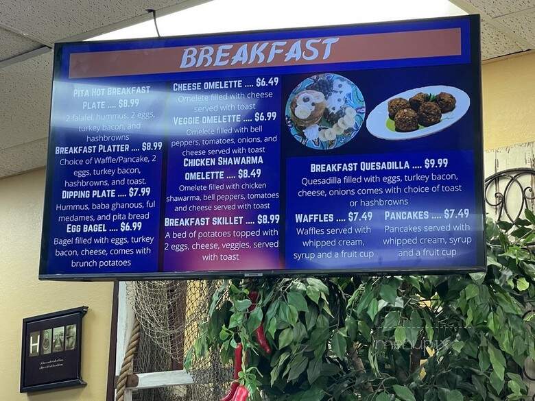 Pita Hot - Arlington, TX menu_pic