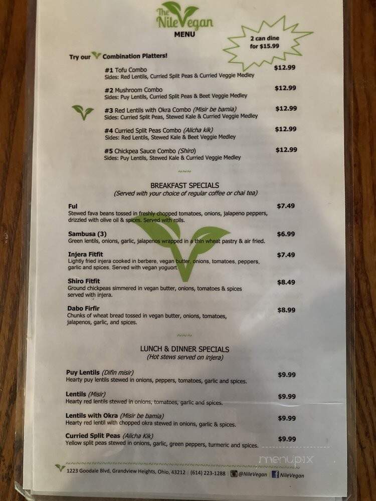 The Nile Vegan - Grandview Heights, OH menu_pic