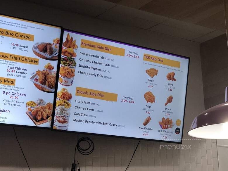 TKK Fried Chicken - Laurel, MD menu_pic