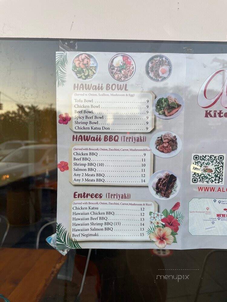 Aloha Kitchen - East Meadow, NY menu_pic
