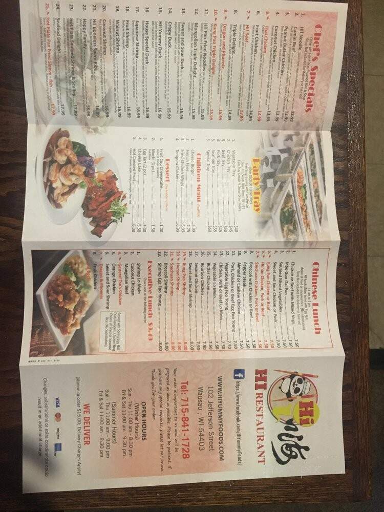 Hi Restaurant - Wausau, WI menu_pic