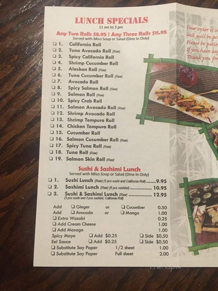 Hi Restaurant - Wausau, WI menu_pic