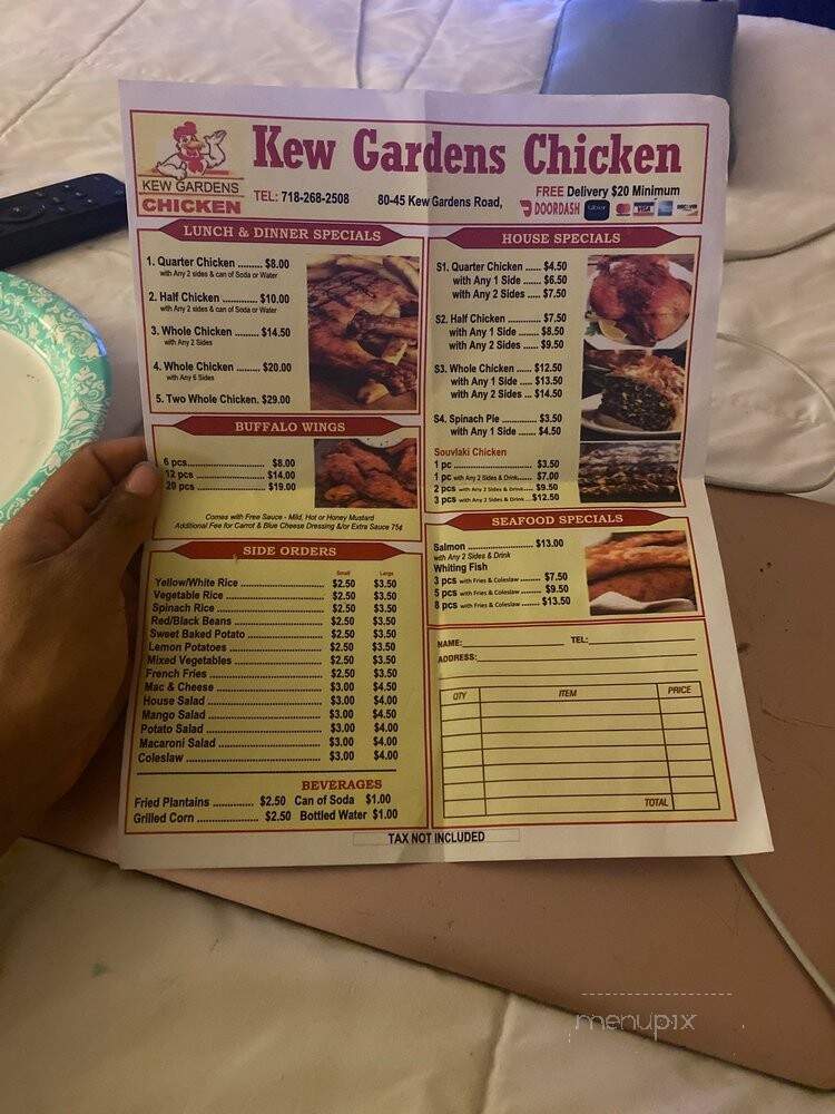 Kew Gardens Chicken - Kew Gardens, NY menu_pic