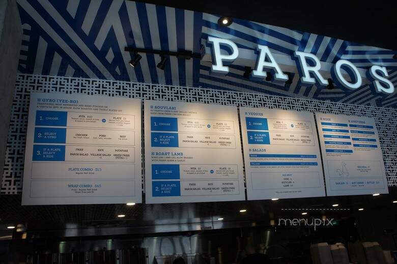 Paros Real Greek - Calgary, AB menu_pic