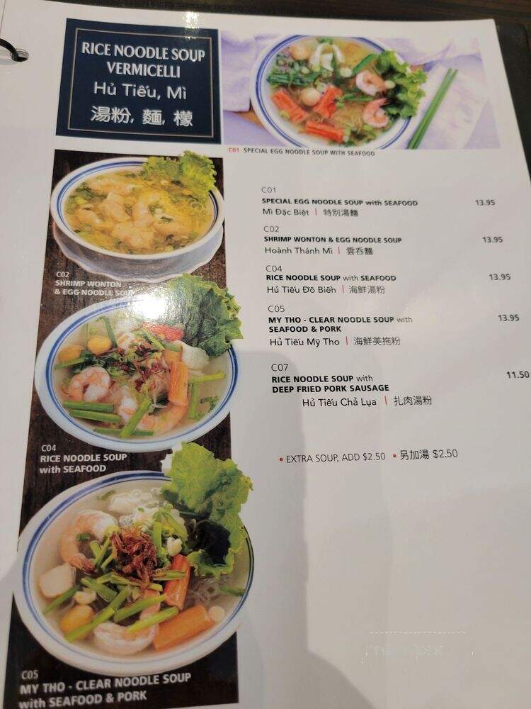 Pho Quinn - Scarborough, ON menu_pic