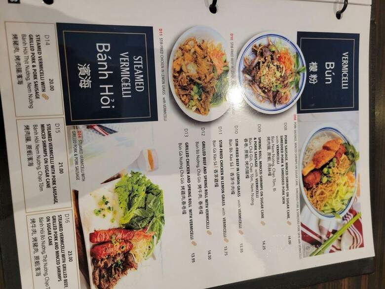 Pho Quinn - Scarborough, ON menu_pic