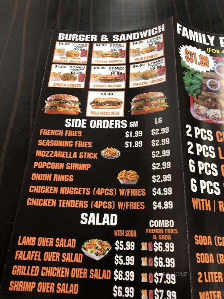 Quick Halal Gyro and Kebab - Elmont, NY menu_pic