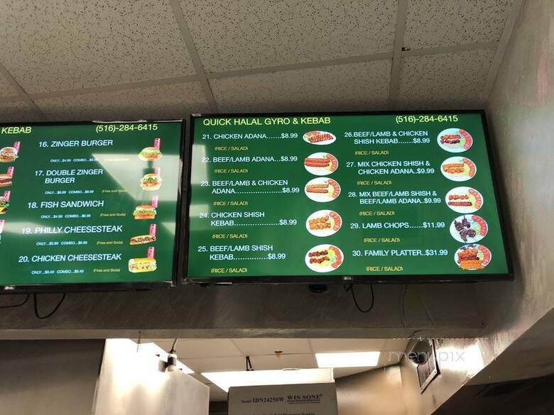 Quick Halal Gyro and Kebab - Elmont, NY menu_pic