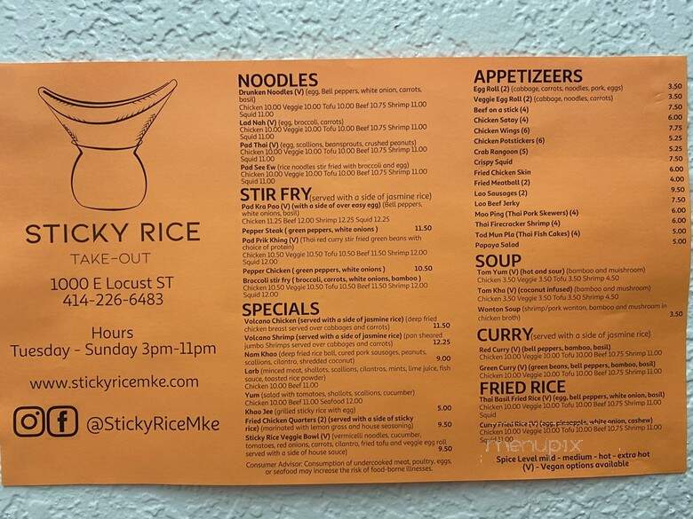 Sticky Rice - Milwaukee, WI