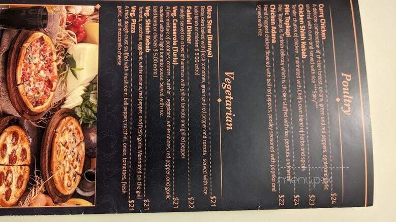 Ali Baba Authentic - New York, NY menu_pic