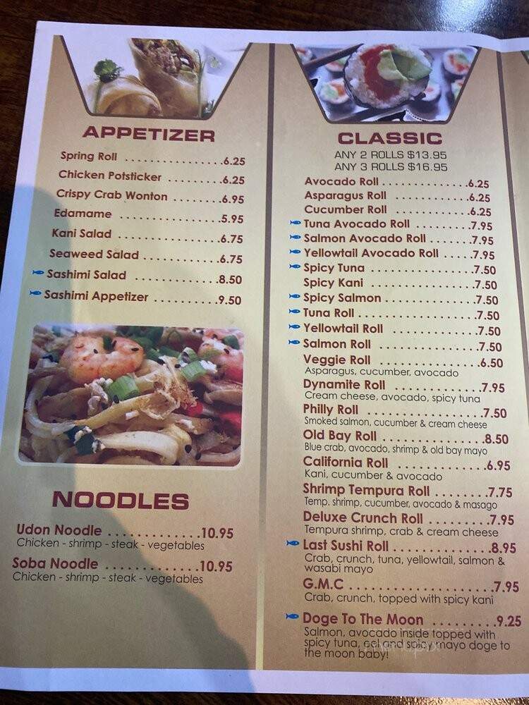 Kanji - Goose Creek, SC menu_pic