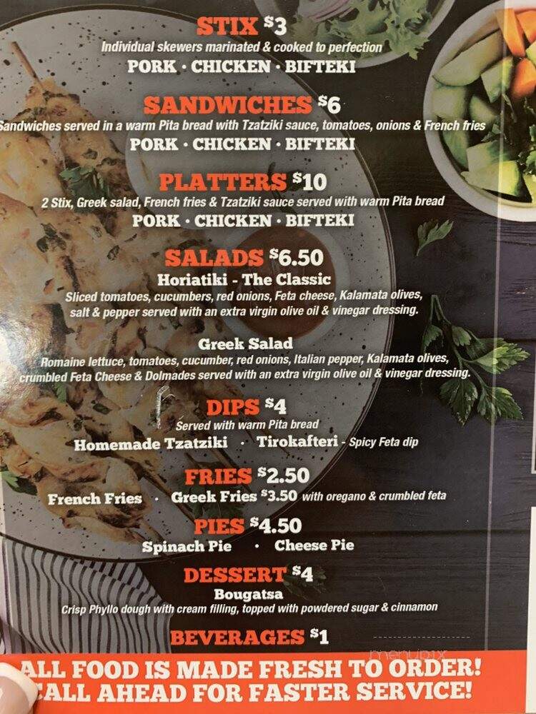Simply Stix - Hackensack, NJ menu_pic