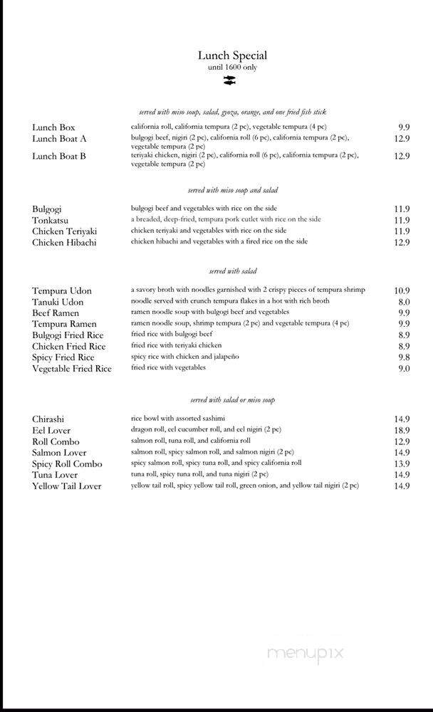 Sushi Lover - Clarkston, MI menu_pic
