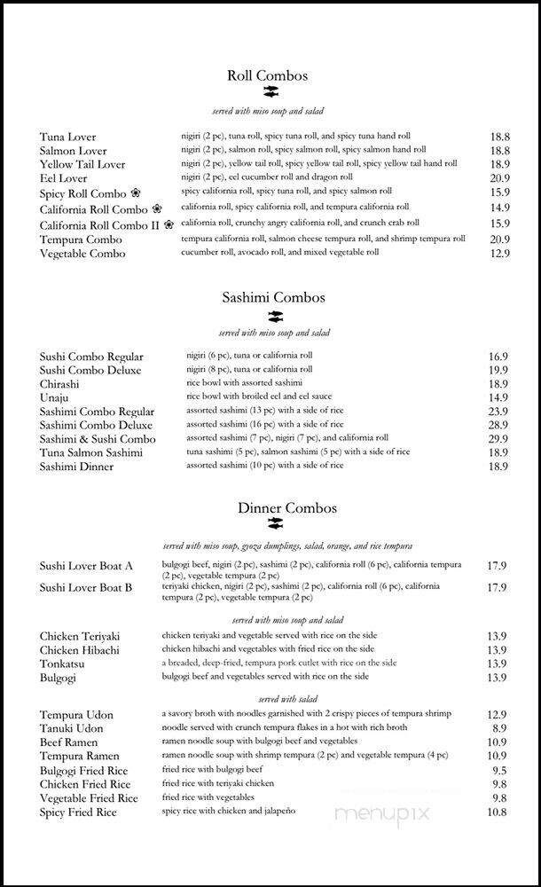Sushi Lover - Clarkston, MI menu_pic