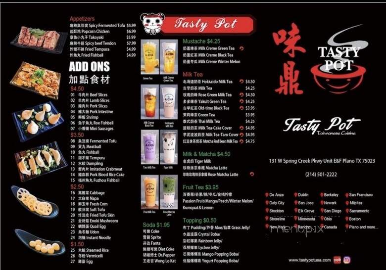Tasty Pot - Plano, TX menu_pic