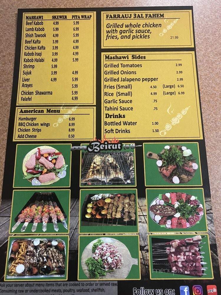 Beirut Grill - Fort Worth, TX menu_pic