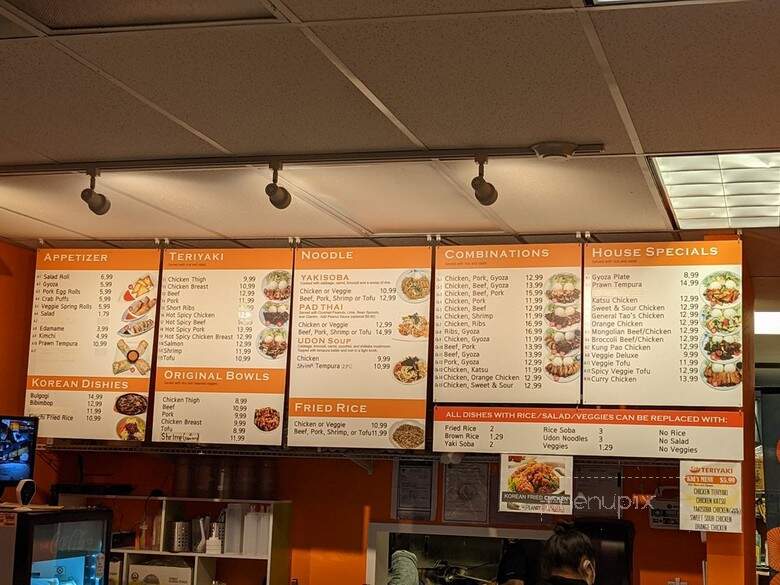 Ichi Teriyaki - Vancouver, WA menu_pic