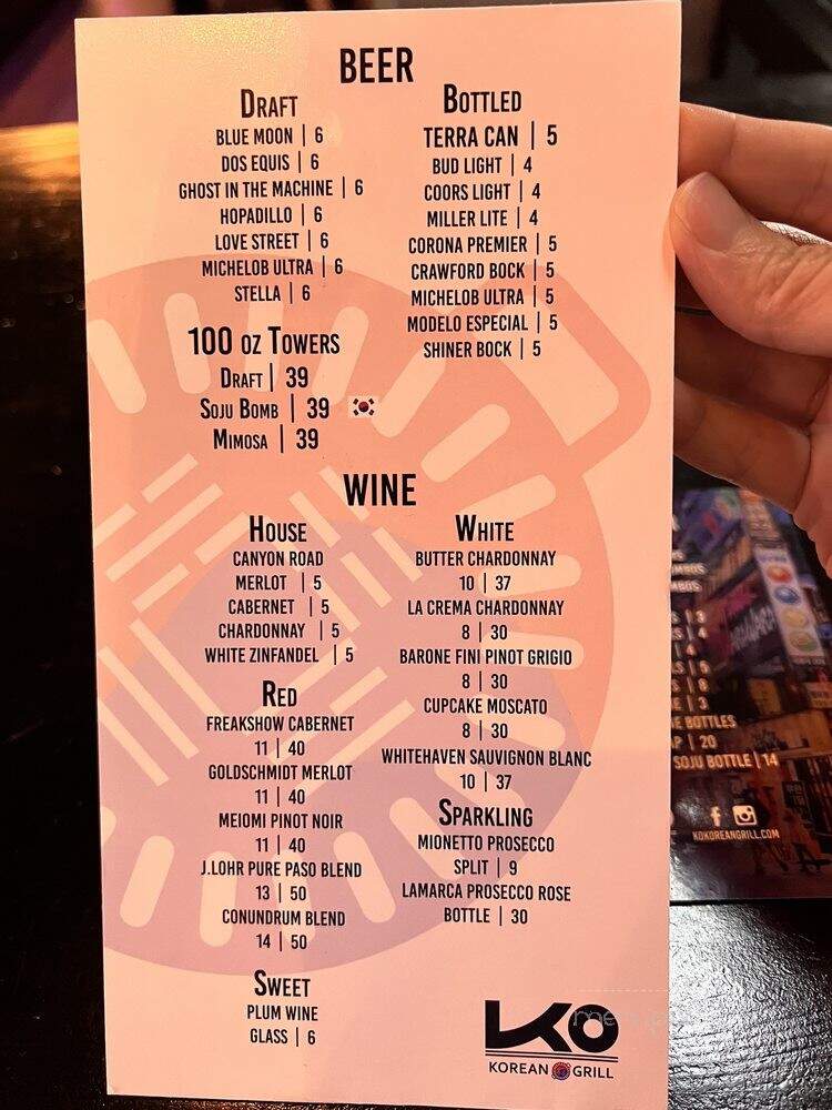 KO Korean Grill - Beaumont, TX menu_pic