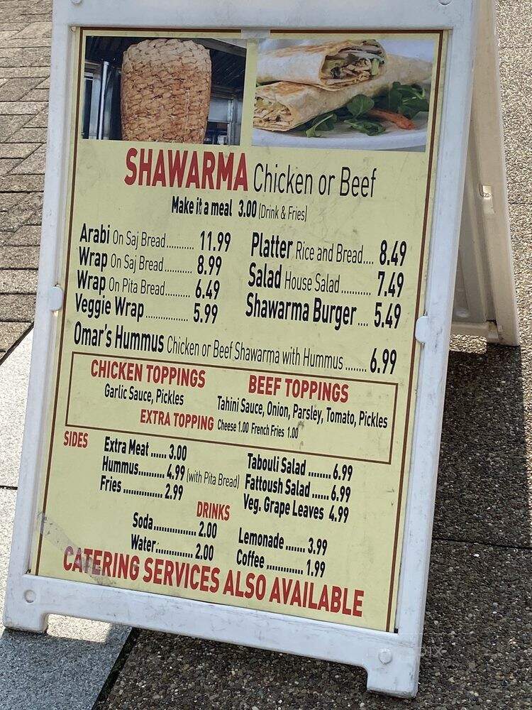 Omar's Halal Grill - Pittsburgh, PA