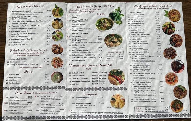 Pho MPH - Austin, TX menu_pic