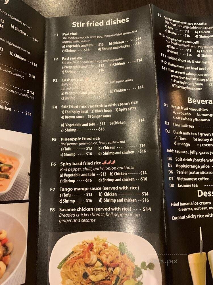 Saigon House - Toronto, ON menu_pic