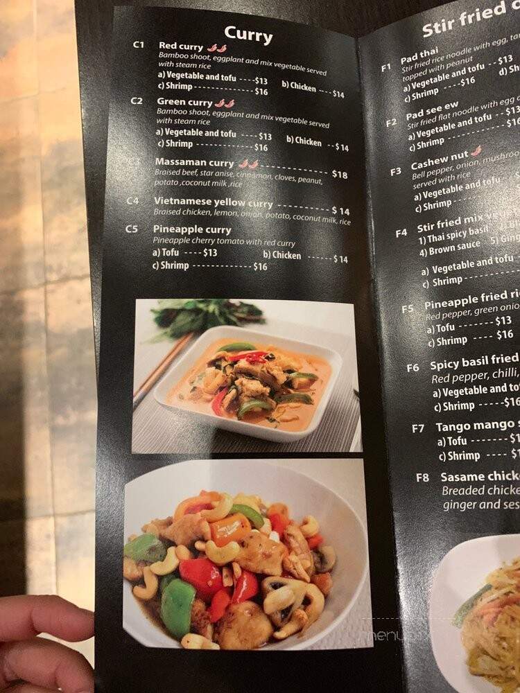Saigon House - Toronto, ON menu_pic
