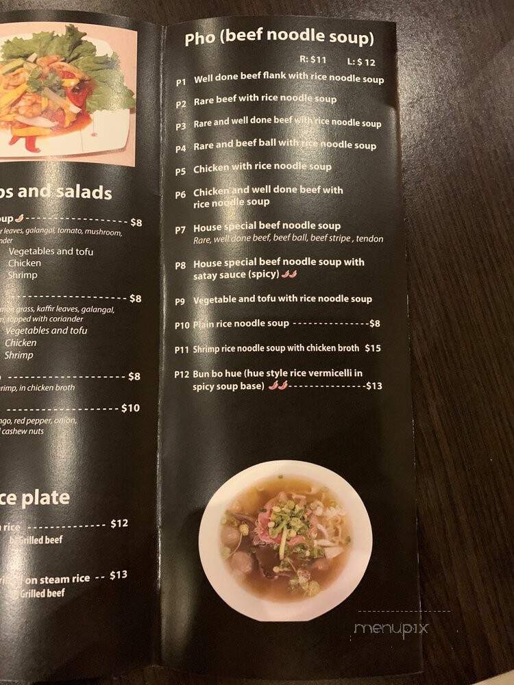 Saigon House - Toronto, ON menu_pic