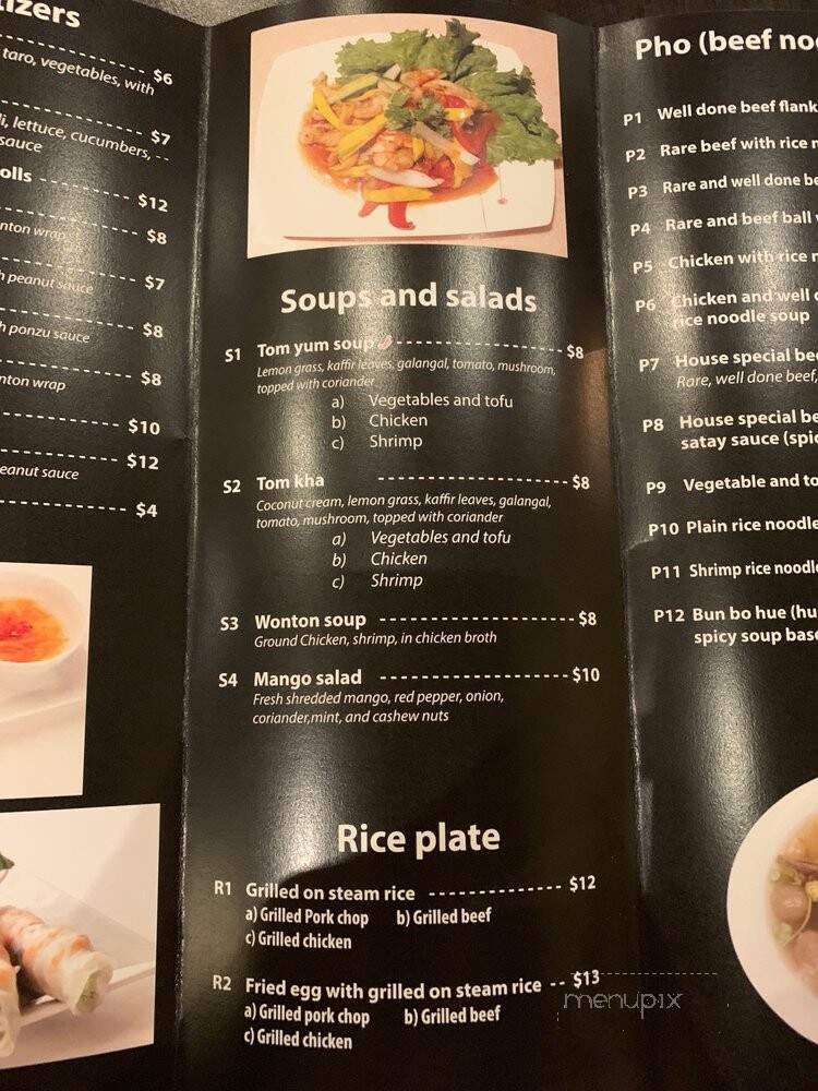 Saigon House - Toronto, ON menu_pic