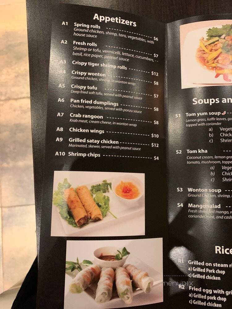 Saigon House - Toronto, ON menu_pic