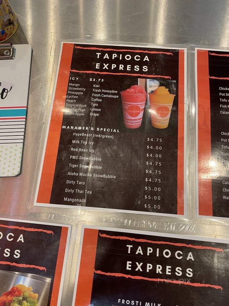 Tapioca Express - Vallejo, CA