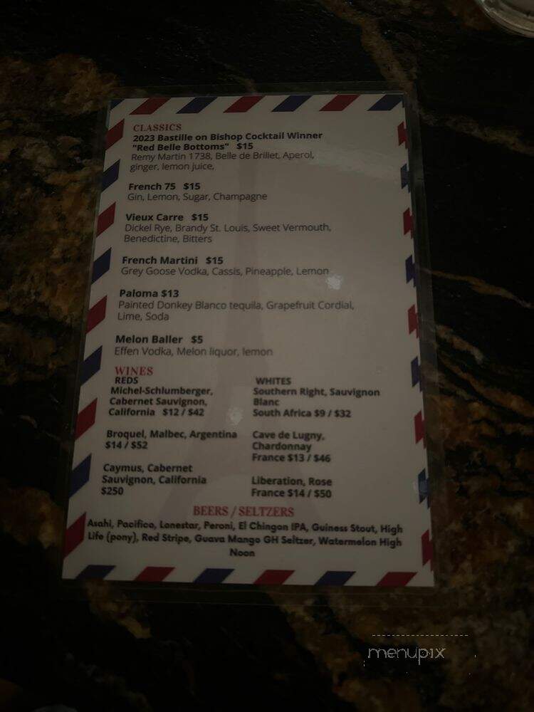 Atlas - Dallas, TX menu_pic
