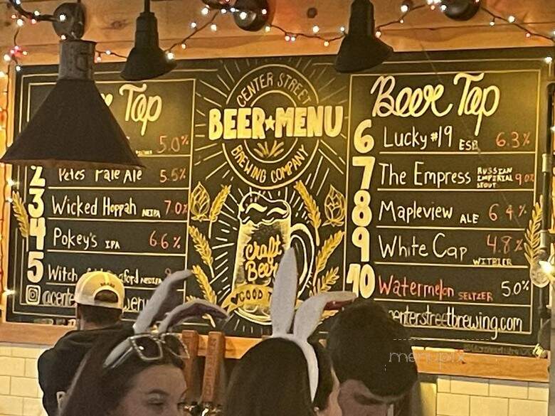 Center Street Brewing Company - Wallingford, CT menu_pic