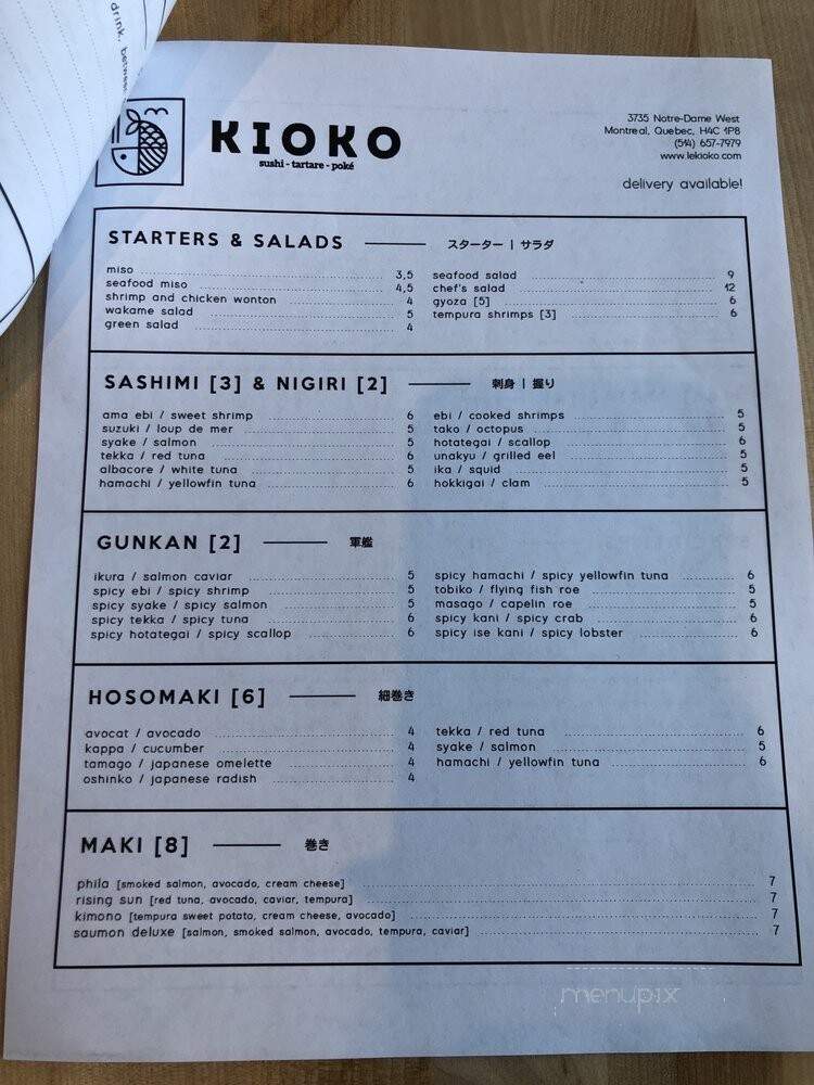 Le Kioko - Montreal, QC menu_pic