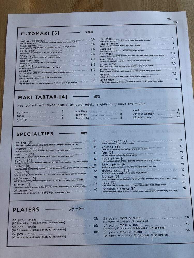 Le Kioko - Montreal, QC menu_pic