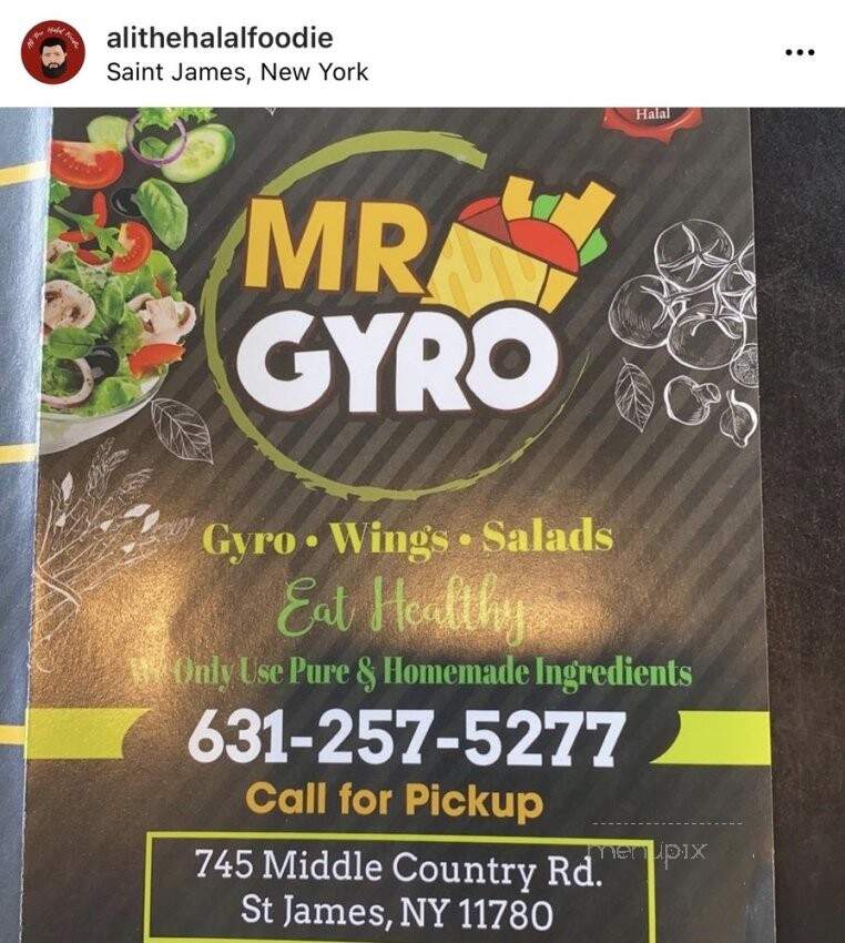 Mr Gyro - Saint James, NY menu_pic