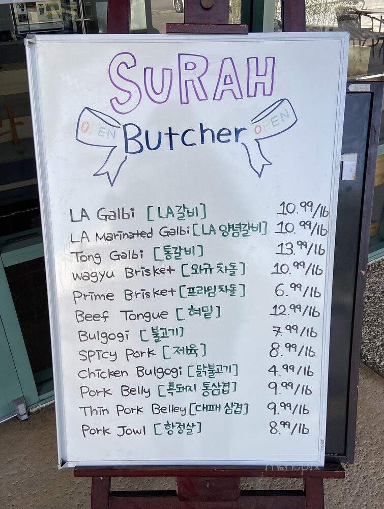 Surah Express - Buena Park, CA menu_pic