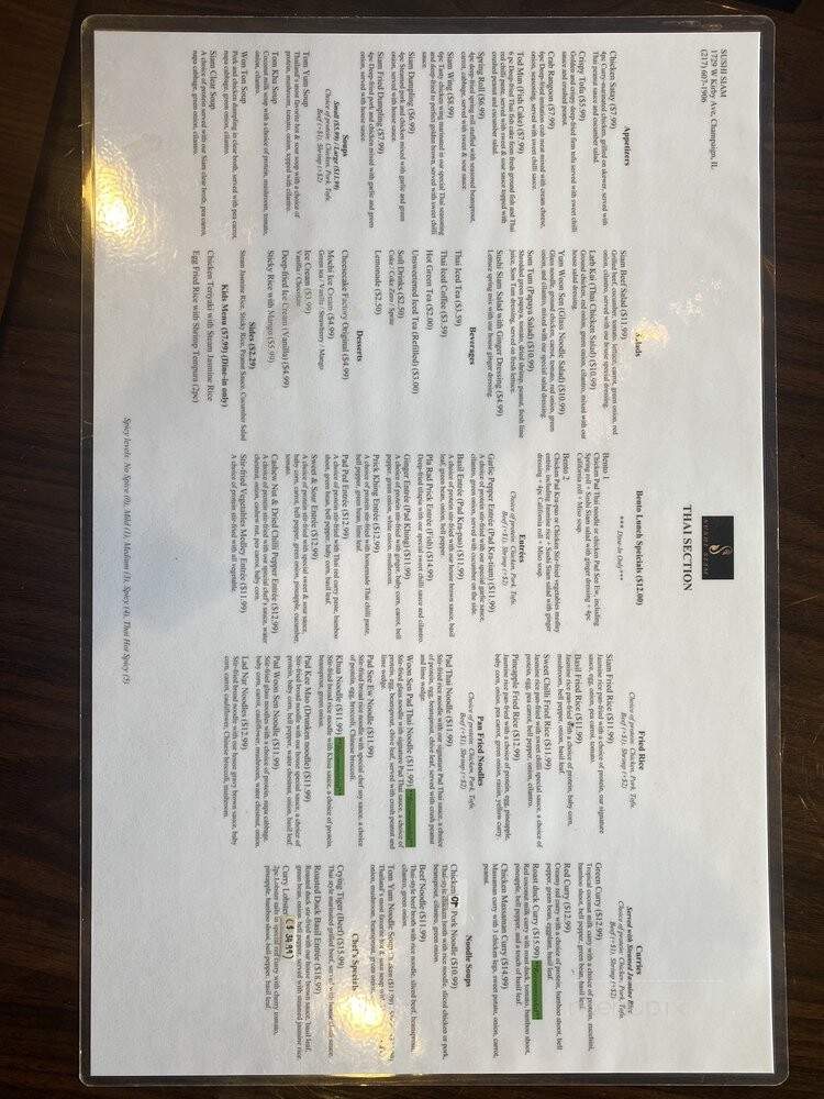 Sushi Siam - Champaign, IL menu_pic