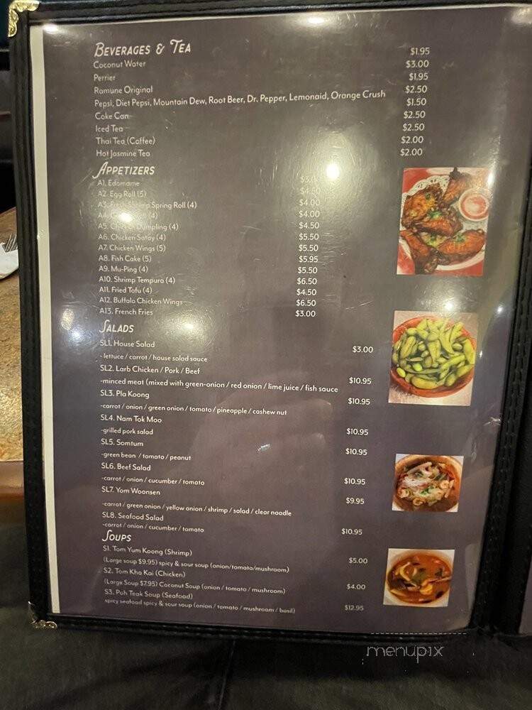 Taste Of Thailand Restaurant and Grill - College Station, TX menu_pic