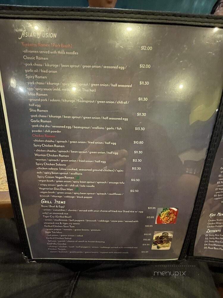 Taste Of Thailand Restaurant and Grill - College Station, TX menu_pic