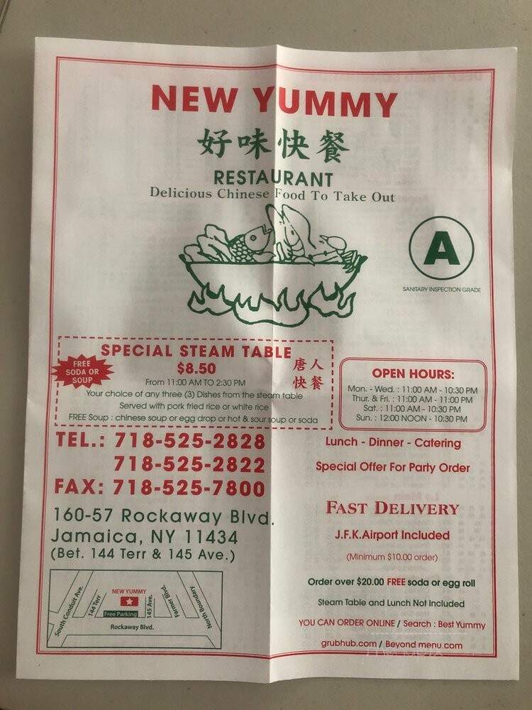 Best Yummy - Jamaica, NY menu_pic
